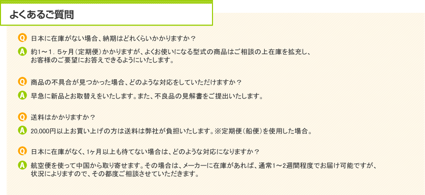 悭邲GA