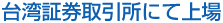 p،ɂď